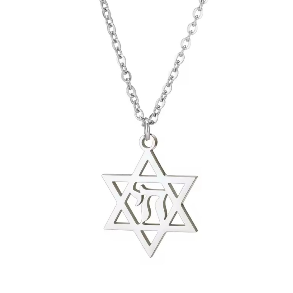 Silver Star of David Pendant Necklace with Chai Center